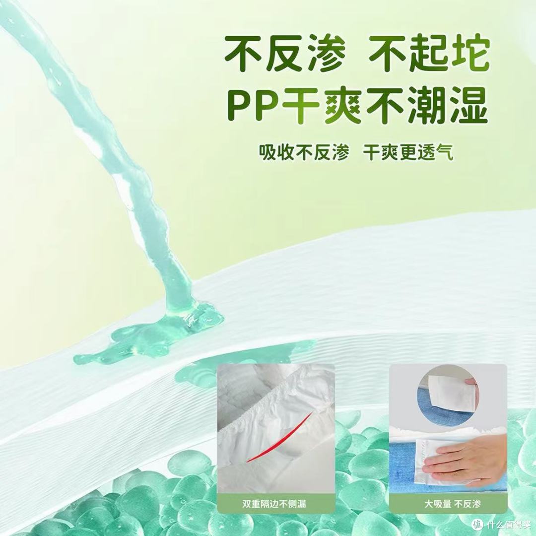 蓓秀民国风山茶油婴儿纸尿裤宝宝拉拉裤超薄尿不湿新生尿片