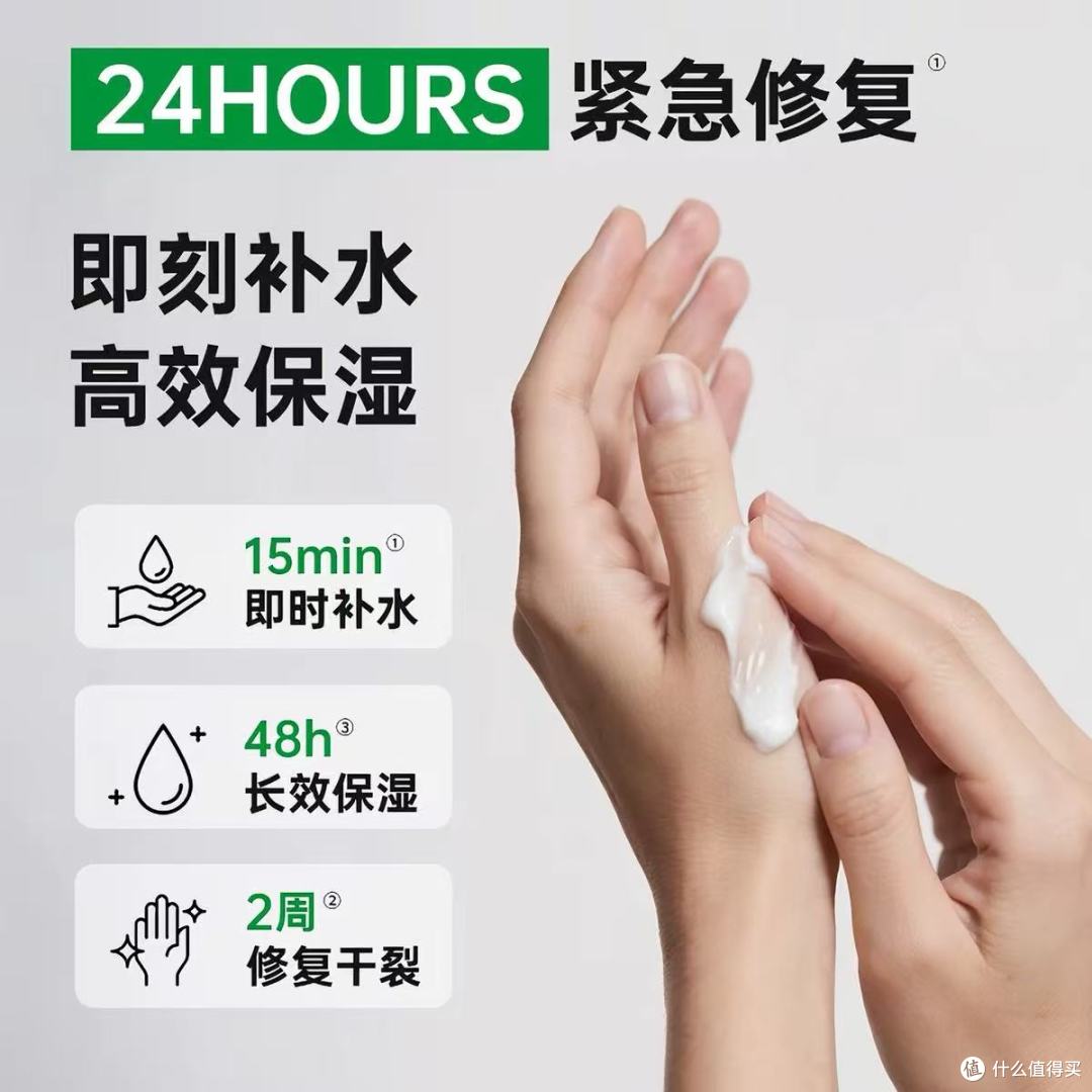 O'KEEFFE'S奥可菲护手霜76g美国进口修护家务干裂手霜倒刺防裂纹