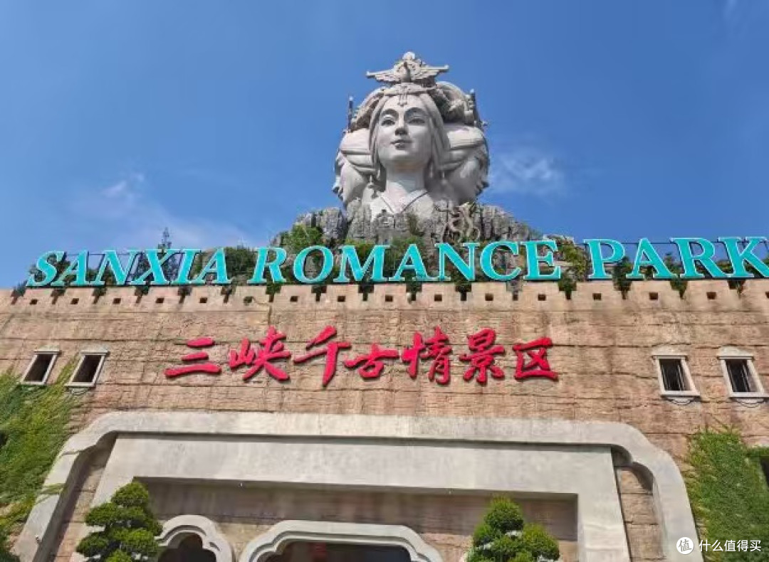 千古情:家门口的亲子研学好去处