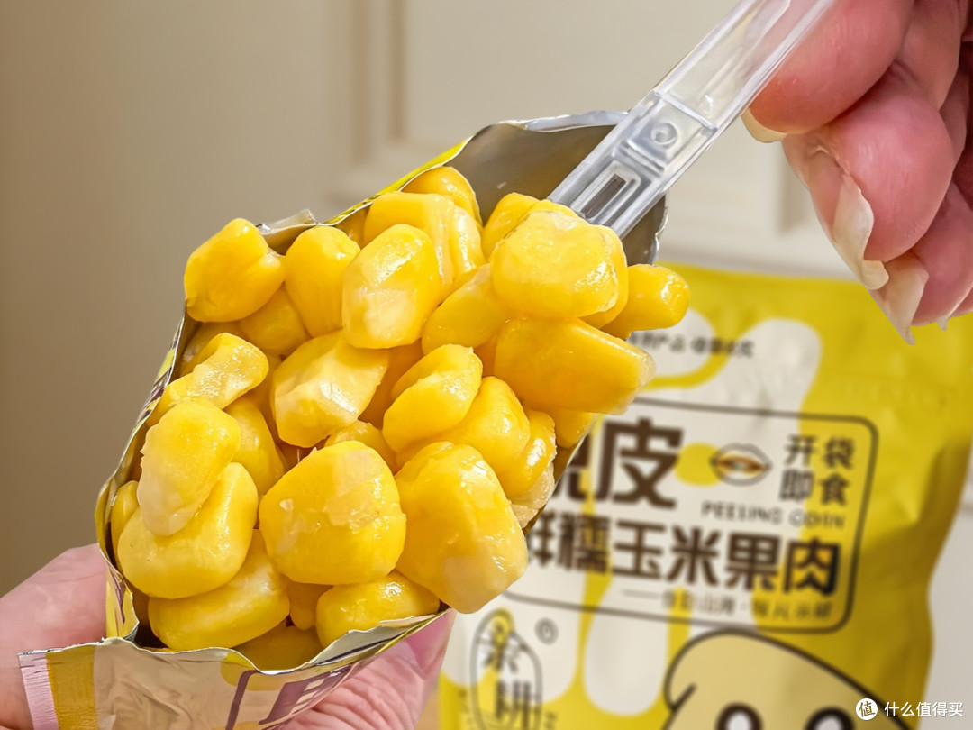 一口无渣甜糯,给宝宝的温柔自然味