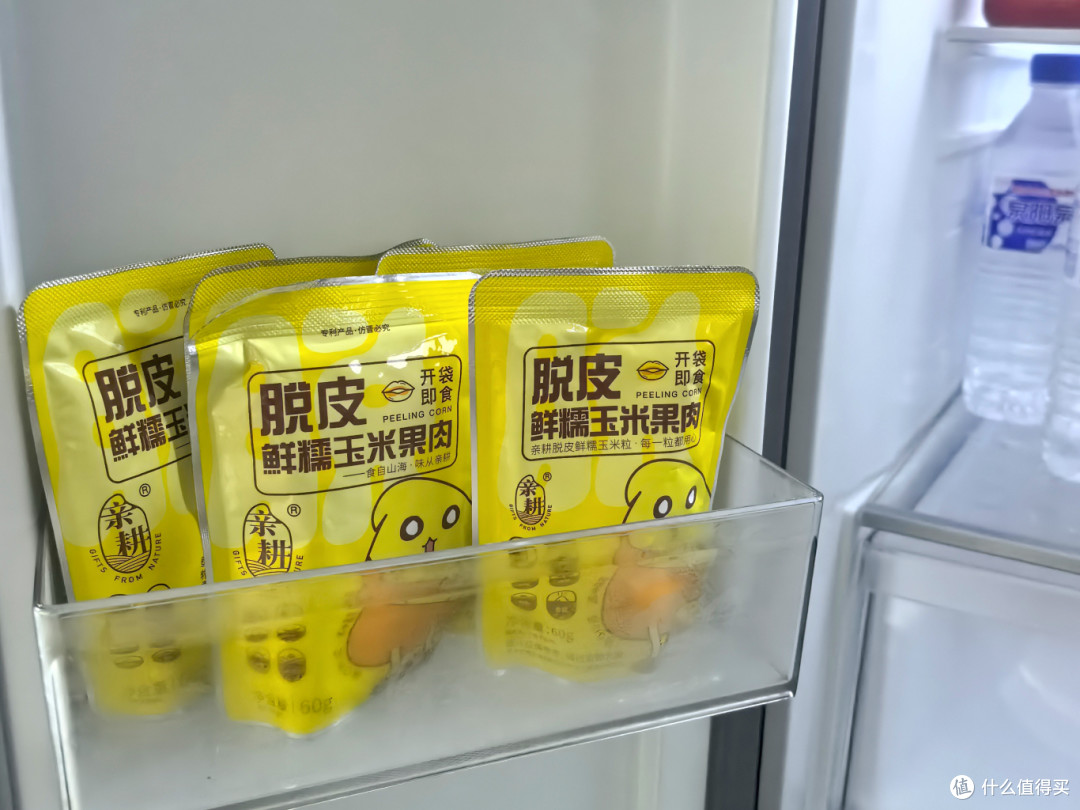 一口无渣甜糯,给宝宝的温柔自然味