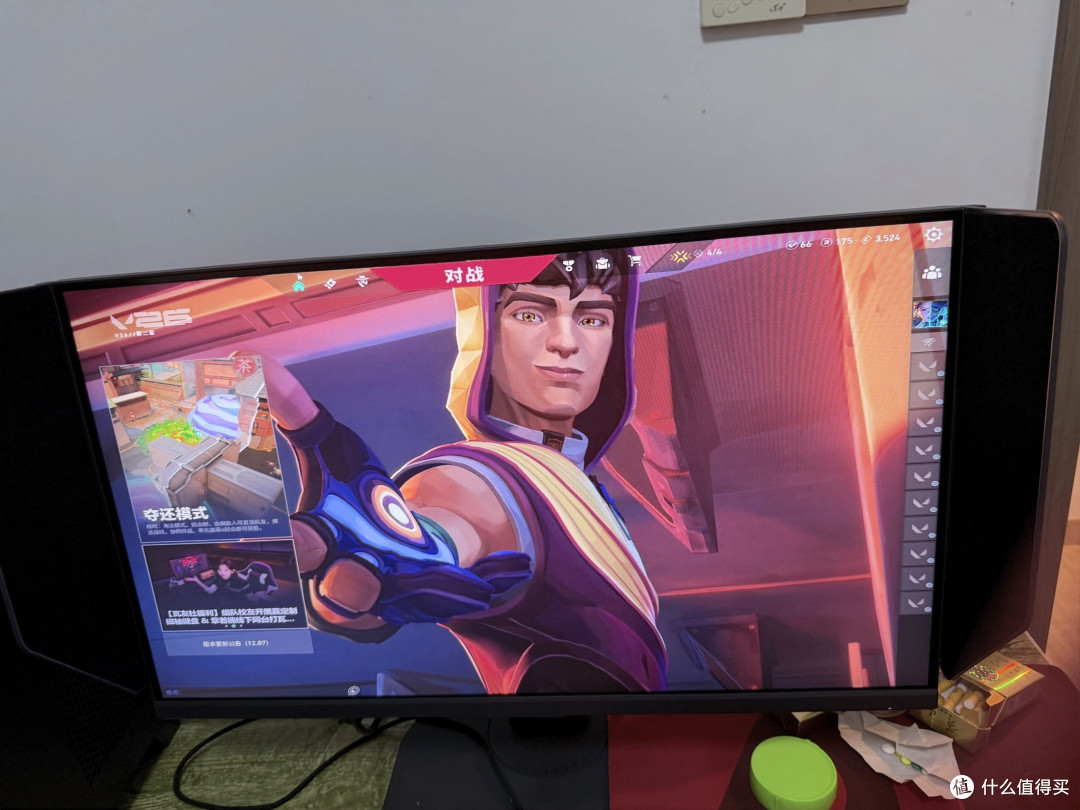 KTC大师24M2：小尺寸电竞屏体验