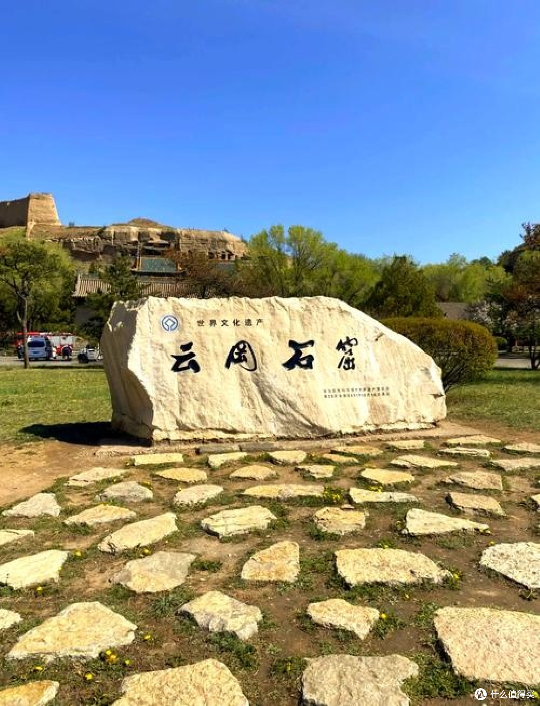 走近云冈石窟,感受千年匠心