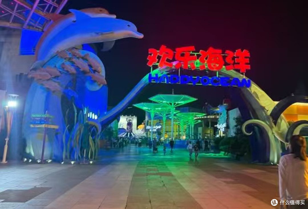欢乐谷错峰游：一站式解锁高性价比的亲子狂欢