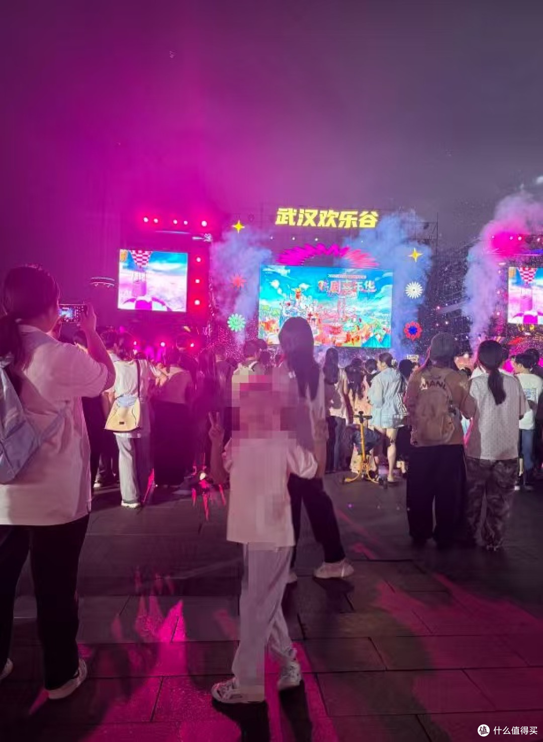 欢乐谷错峰游：一站式解锁高性价比的亲子狂欢