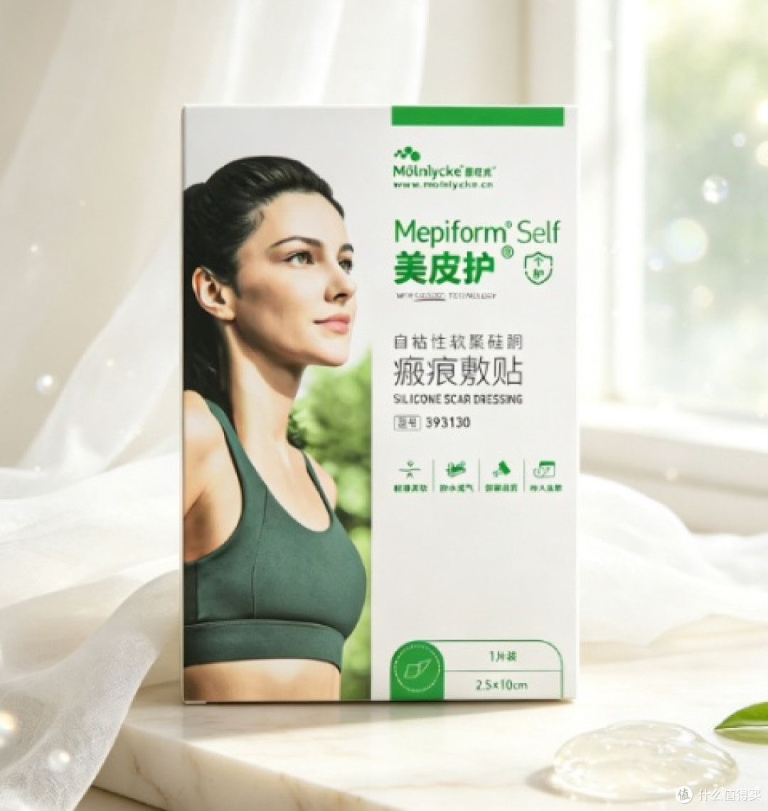手术后疤痕贴哪个牌子好|个人真实使用感受分享,术后护疤少踩坑