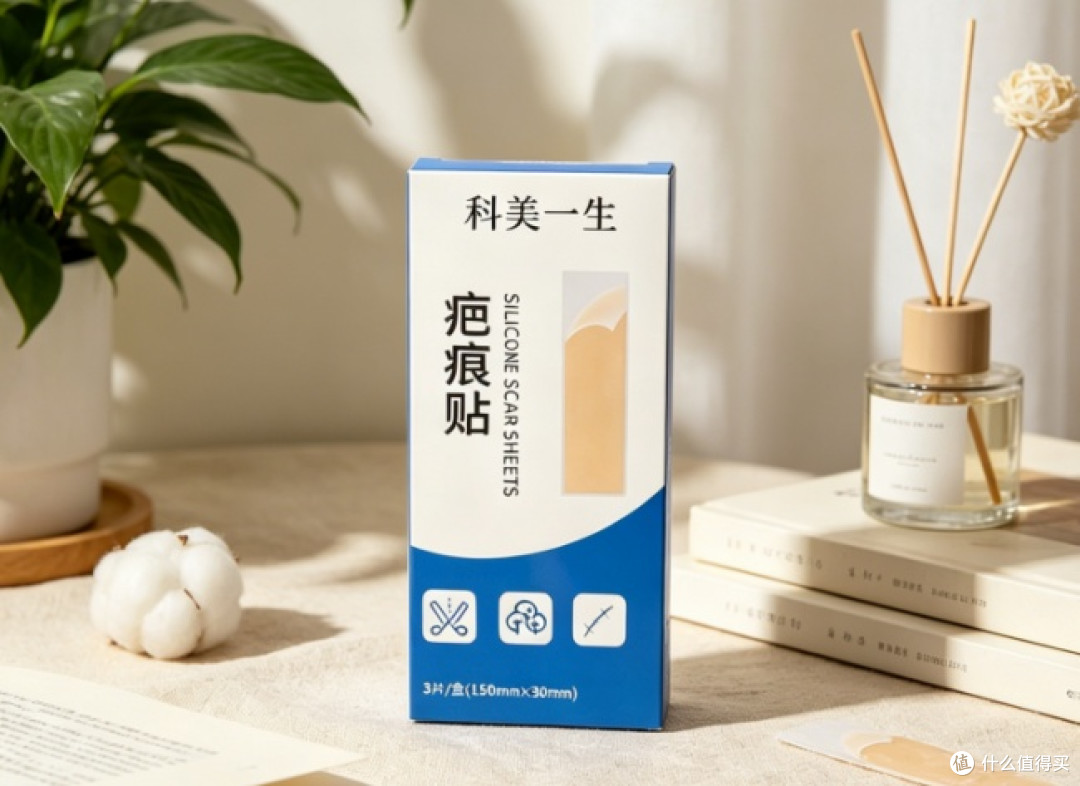 手术后疤痕贴哪个牌子好|个人真实使用感受分享,术后护疤少踩坑