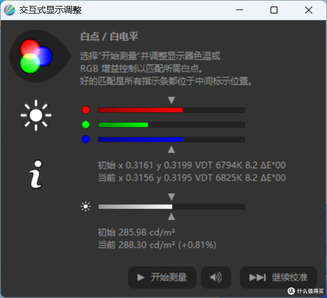 泰坦军团 G2785V实测,3000元内的4K QD OLED机型入手体验