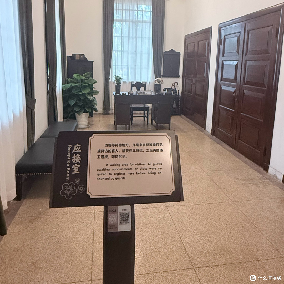 在美龄宫的旧时光里,等一场金陵秋色