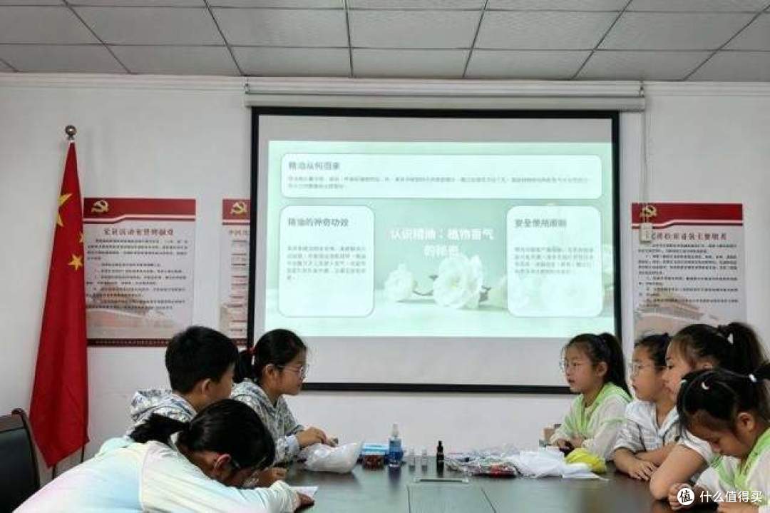 精油与香精有何不同？三六六手工课带你揭秘“皂”物小知识