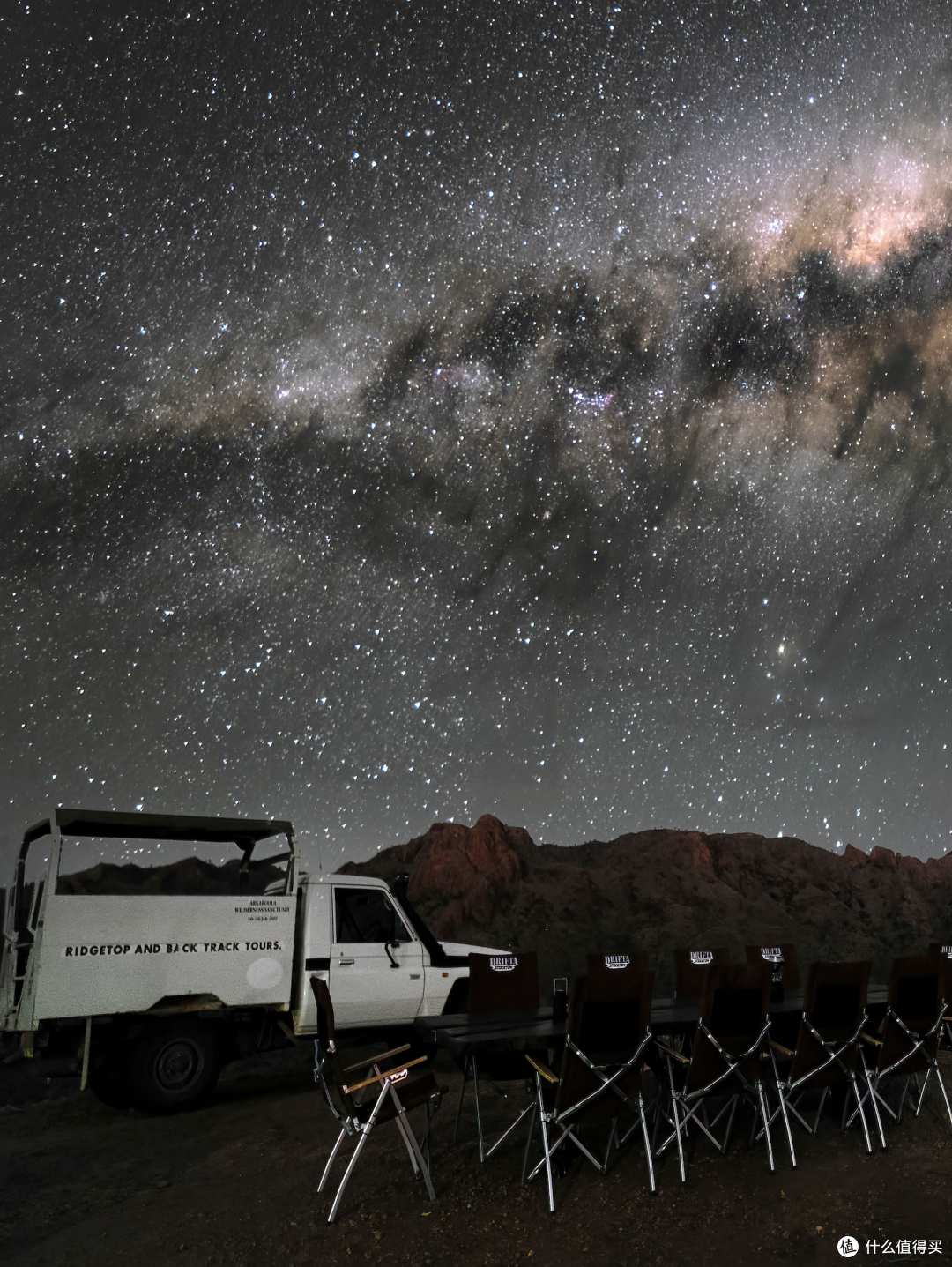 ● Arkaroola Wilderness Sanctuary, Flinders Ranges, South Australia  📷 /© Arkaroola Wilderness Sanctuary