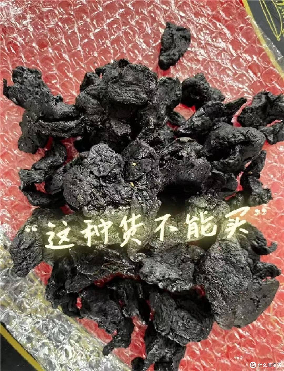 消费者真实反馈的黄精品牌,看看普通用户食用后的感受
