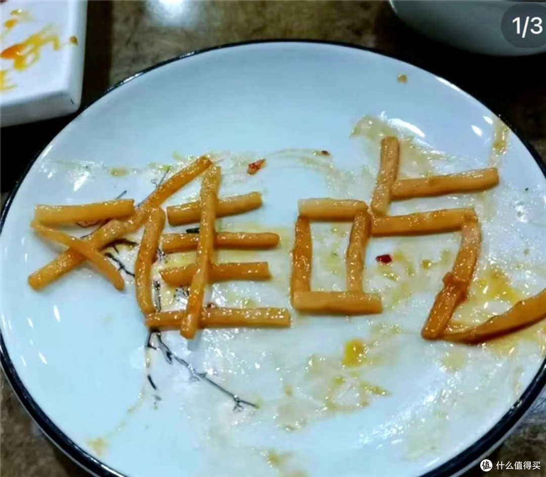 消费者真实反馈的黄精品牌,看看普通用户食用后的感受