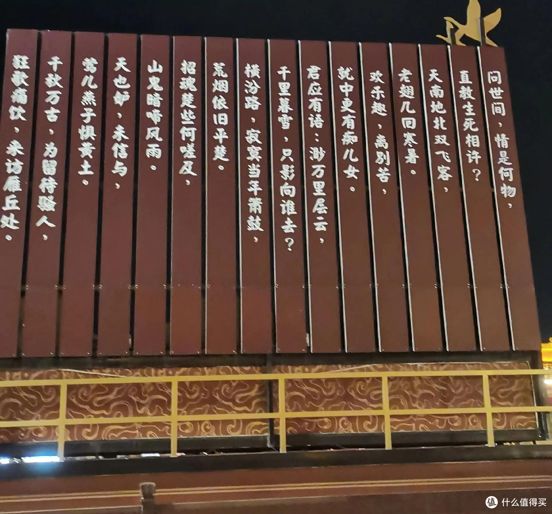 探访忻州古城:静谧古韵与市井烟火