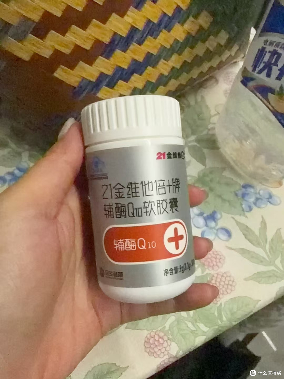 人到中年真的要重视辅酶 Q10✨