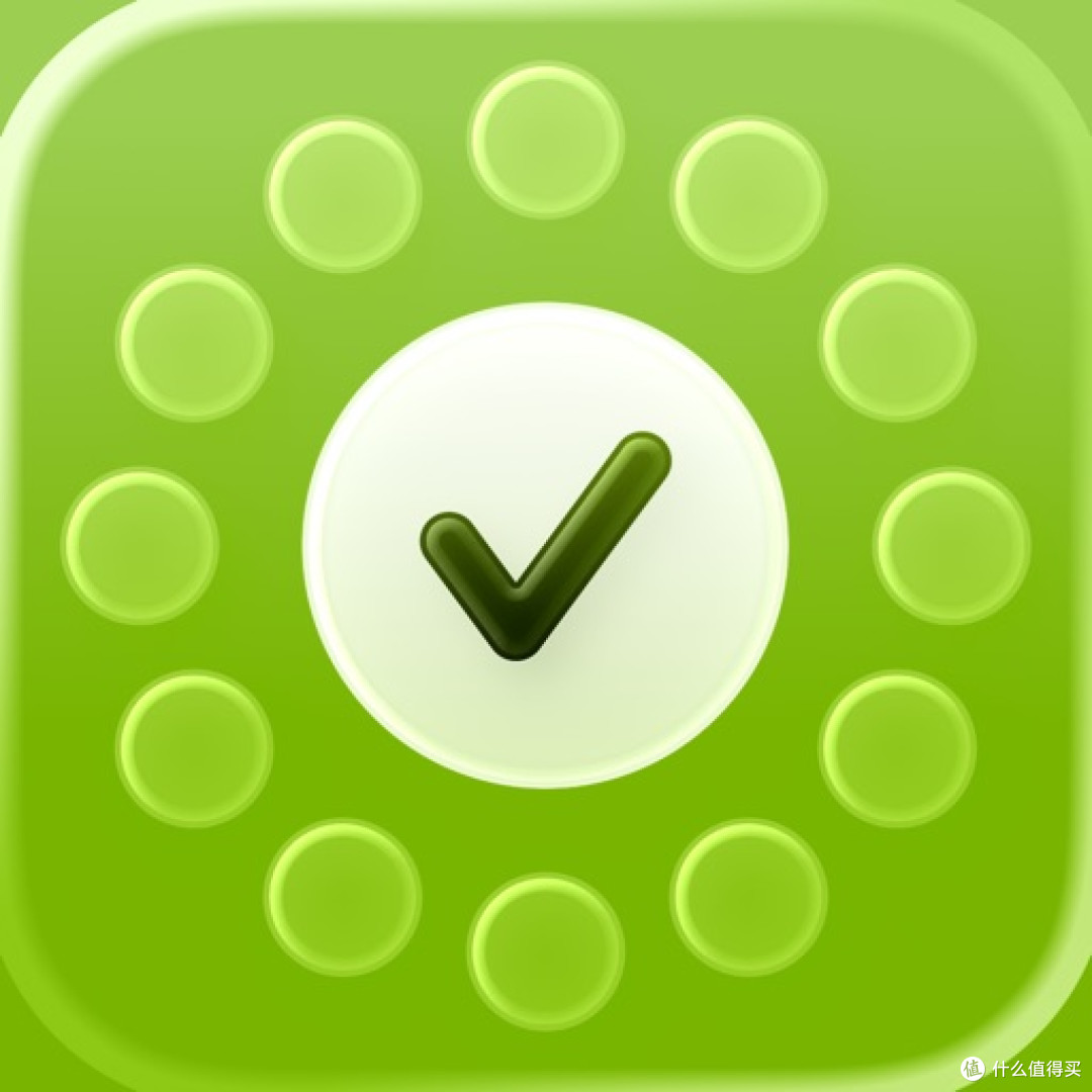 Habit Tracker Widget