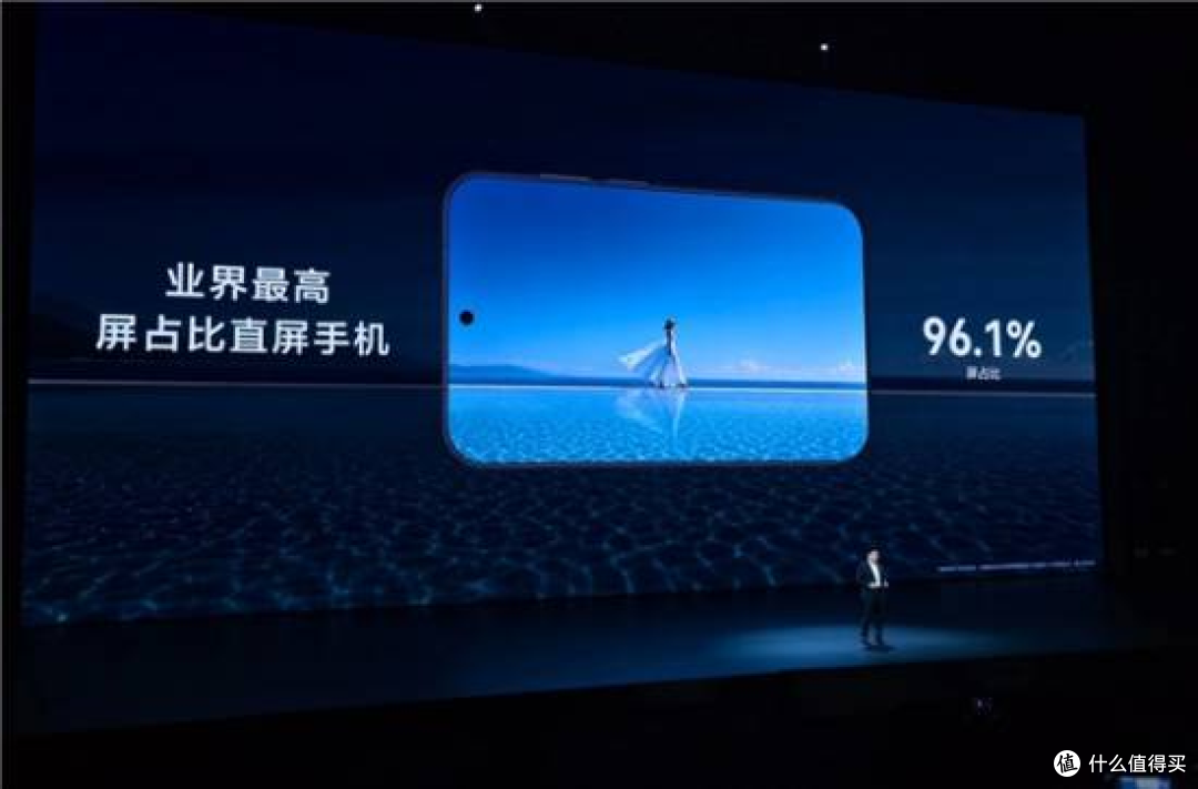 遥遥领先？华为阔直板登场，余承东称爱不释手，黑边几乎看不到！