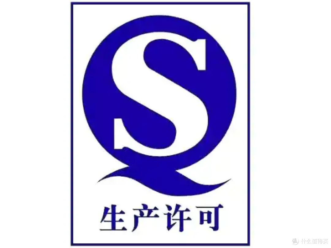 买零食别光看口味!普通人能上手的食品标签阅读指南