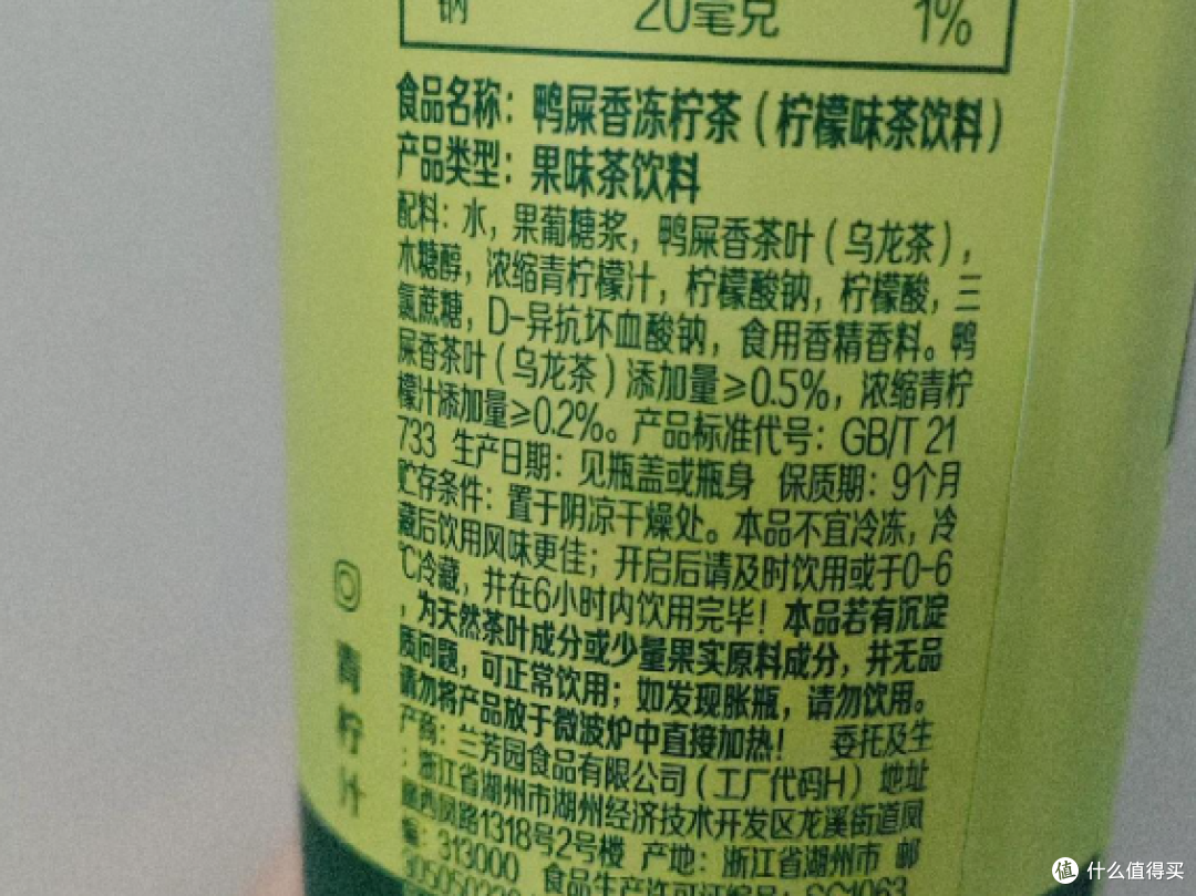 买零食别光看口味!普通人能上手的食品标签阅读指南