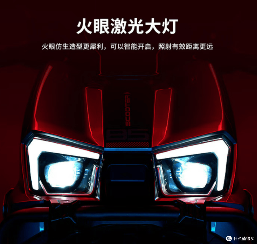 通勤还是短途出游?根据使用场景选电摩,不要盲目攀比配置