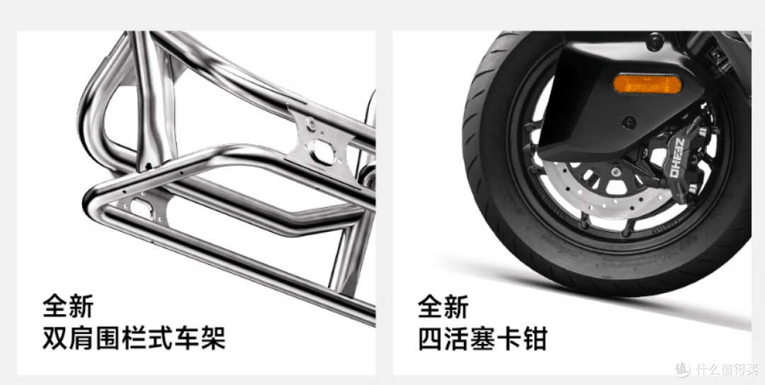 车架看不见却决定寿命,选电摩别忽略这副骨架