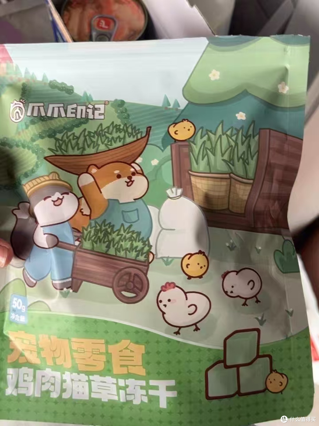 猫狗通用养护冻干！爪爪印记双配方零食 清火排毛护肠胃✨