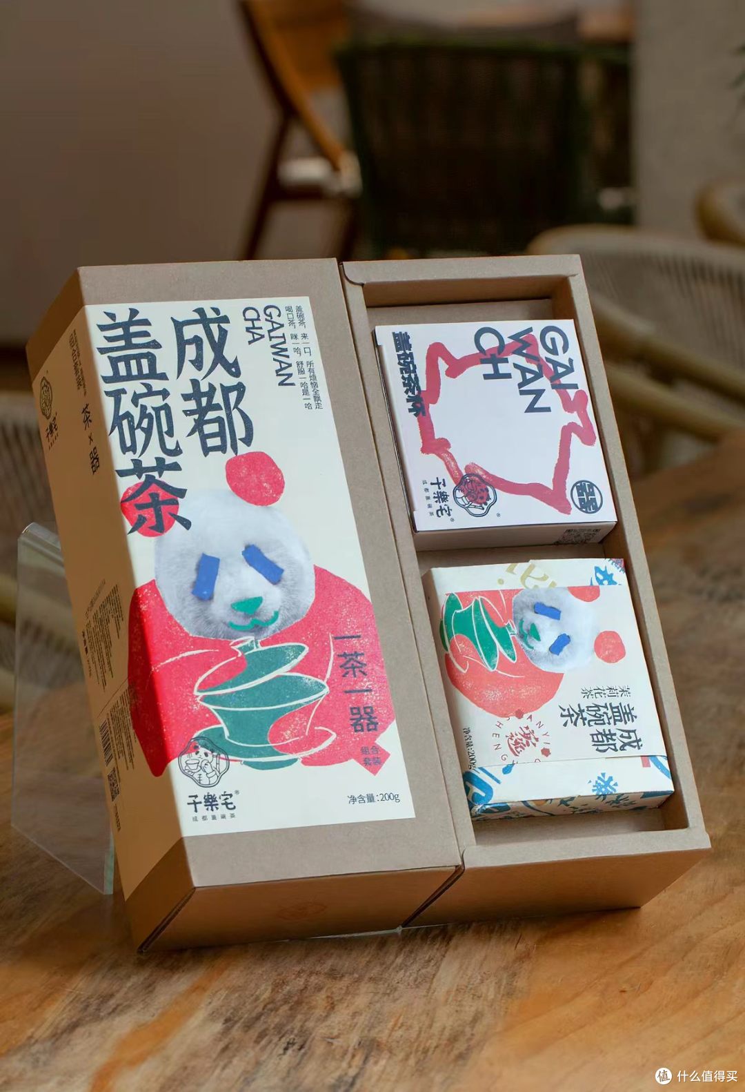 🍵成都商务伴手礼｜体面不出错的茶礼