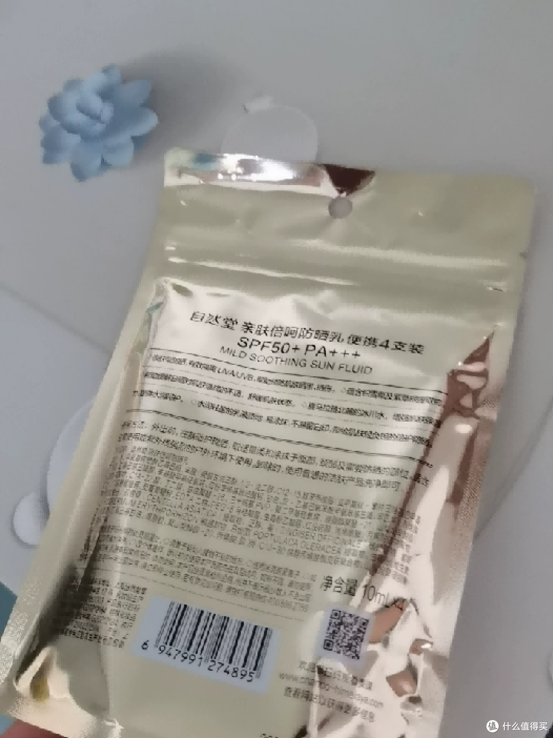 经常户外暴晒选什么防晒，「自然堂亲肤防晒」清爽不黏腻平价好用
