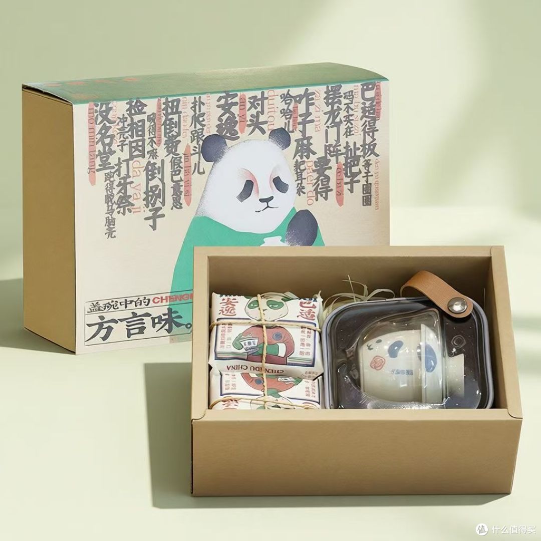 成都伴手礼｜把老成都的茉莉松弛感带回家🍵