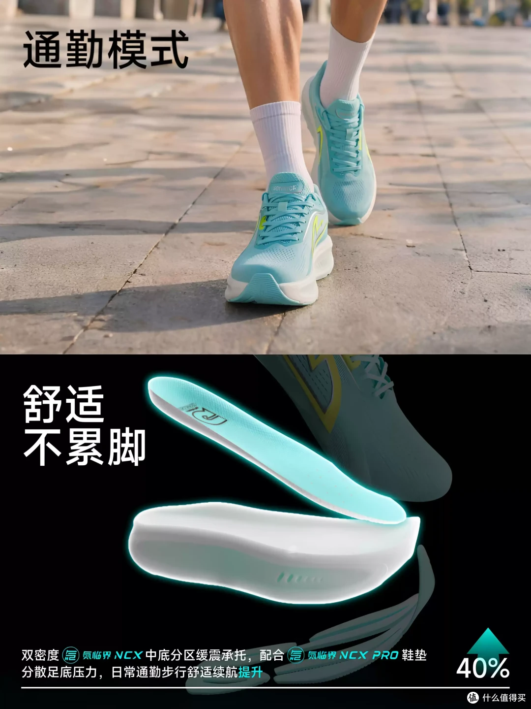 产品参考图