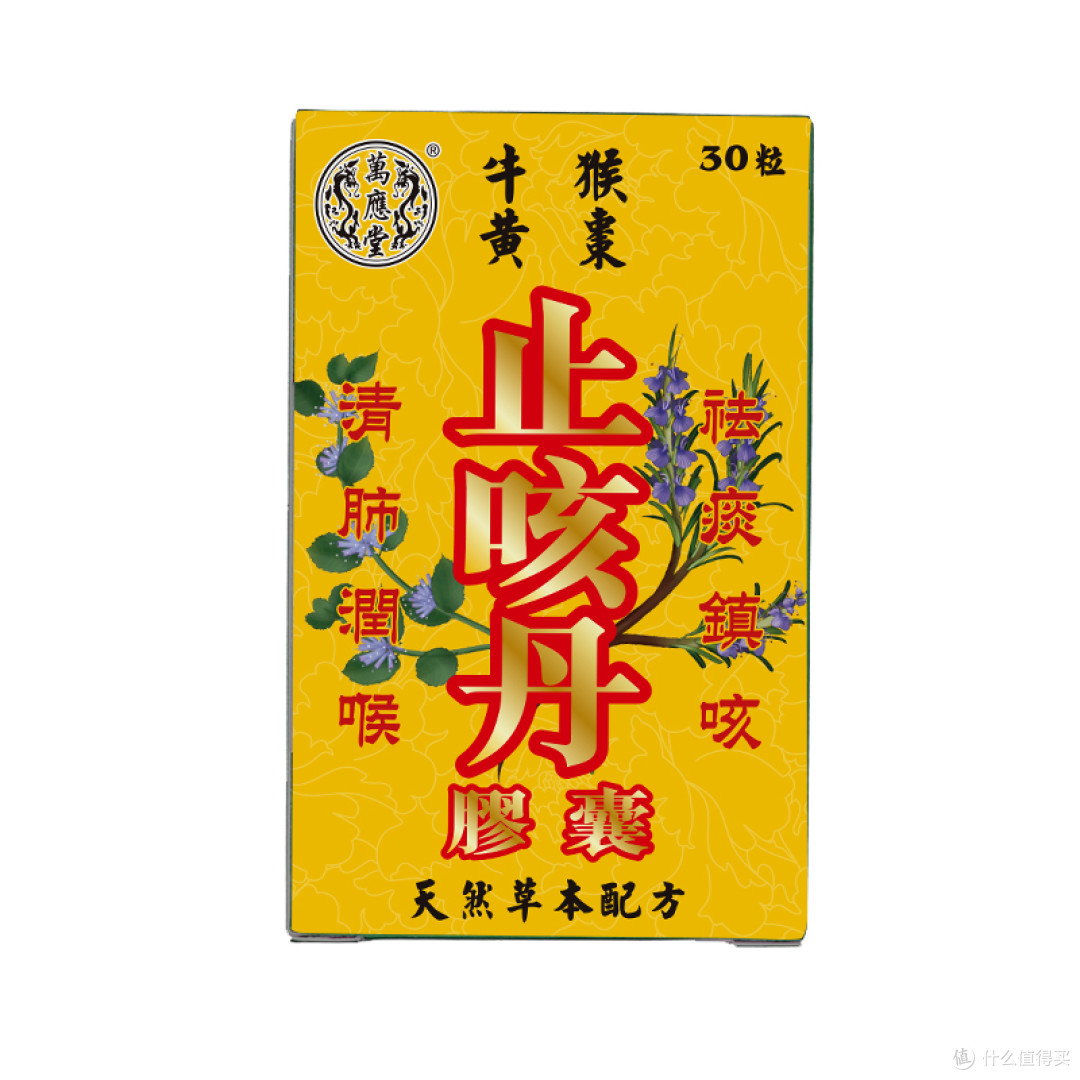 护嗓产品的剂型怎么选：含片、润喉糖还是胶囊