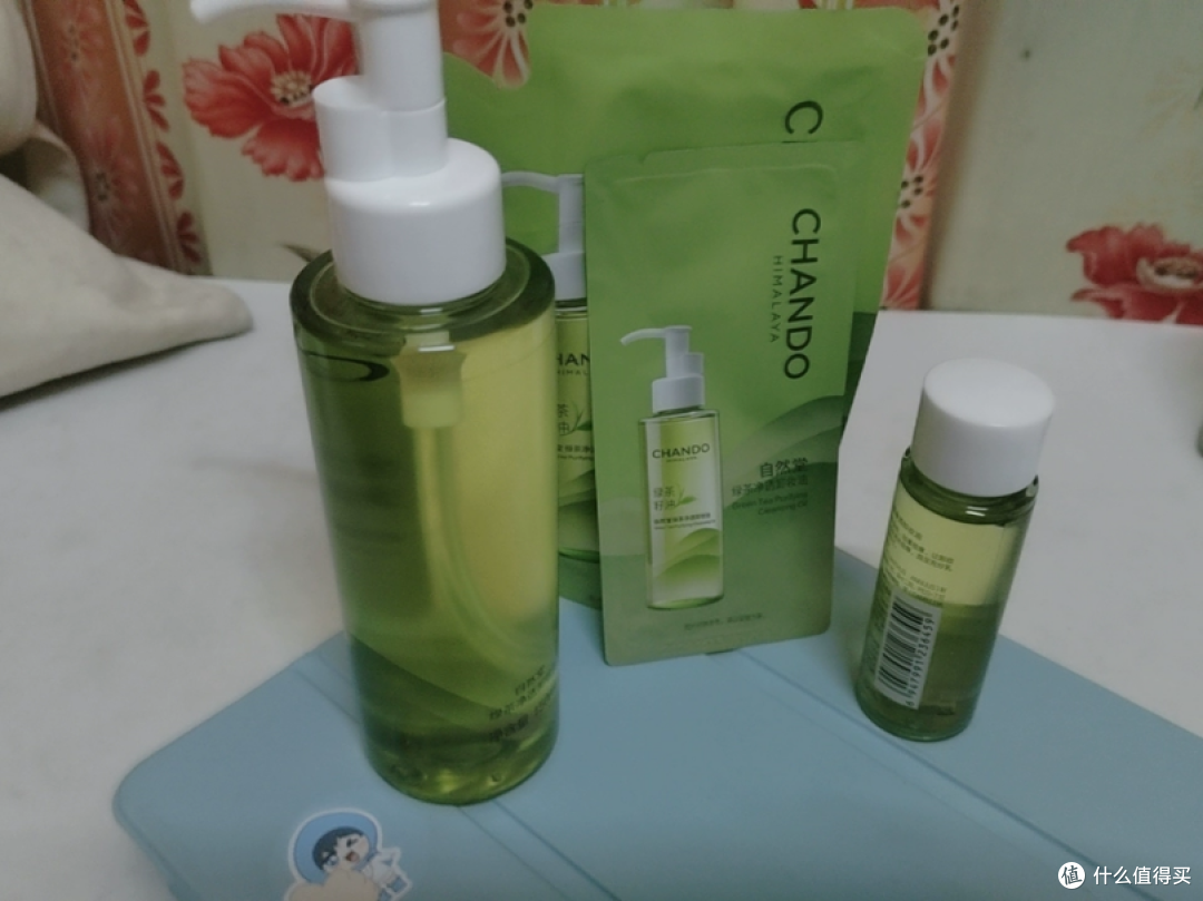 平价卸妆油闭眼冲!绿茶植萃温和卸妆,卸完不紧绷不起闭口