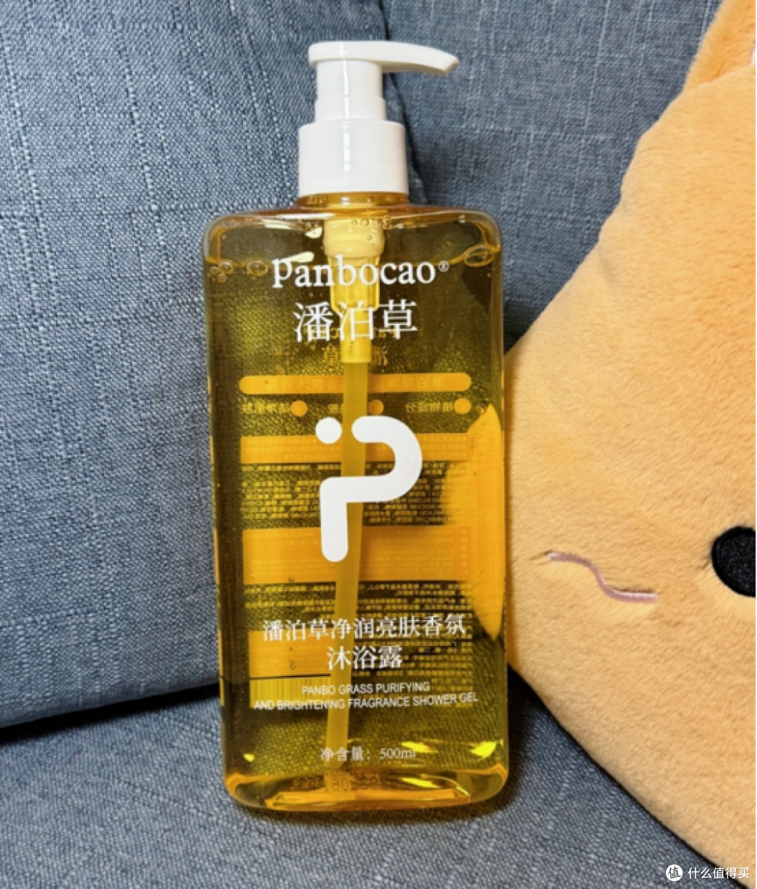 自用空瓶N支的美白保湿沐浴露都在这了,暗沉干燥党闭眼冲!