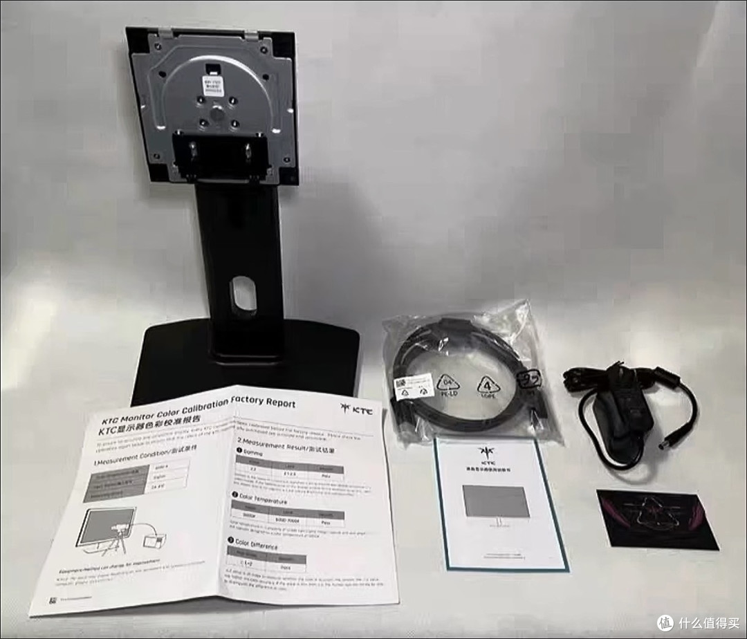 600块的2K 27寸显示器,还带升降旋转支架,性价比爆棚