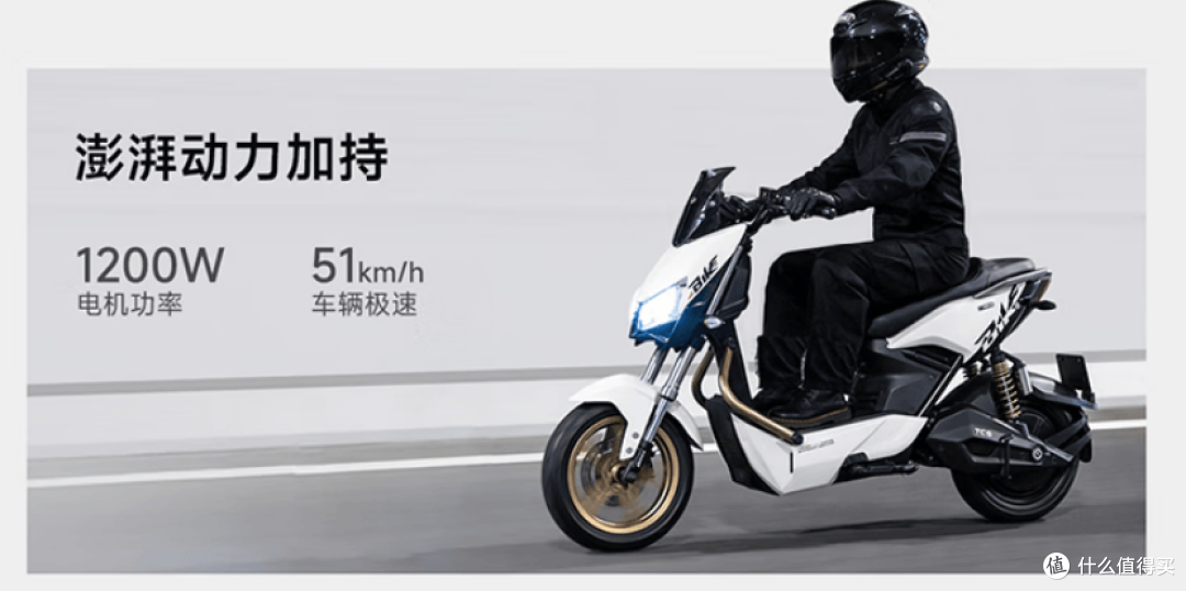 预算有限买电摩,哪些配置可以妥协,哪些绝对不能省