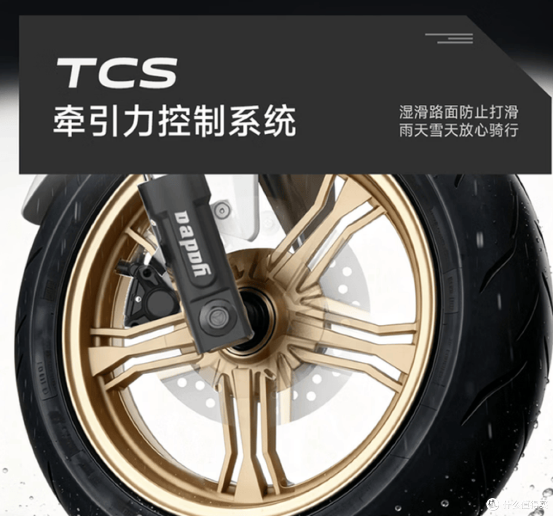 预算有限买电摩,哪些配置可以妥协,哪些绝对不能省