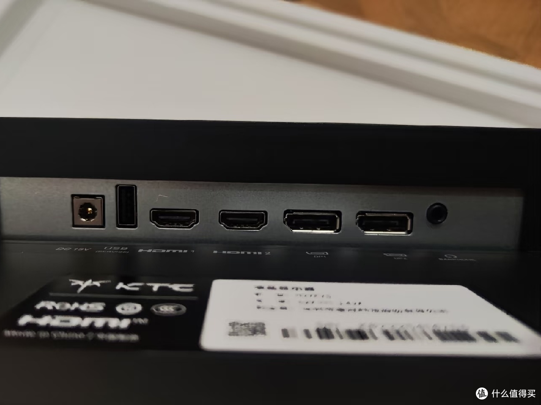 2K 240Hz国产显示器性价比高