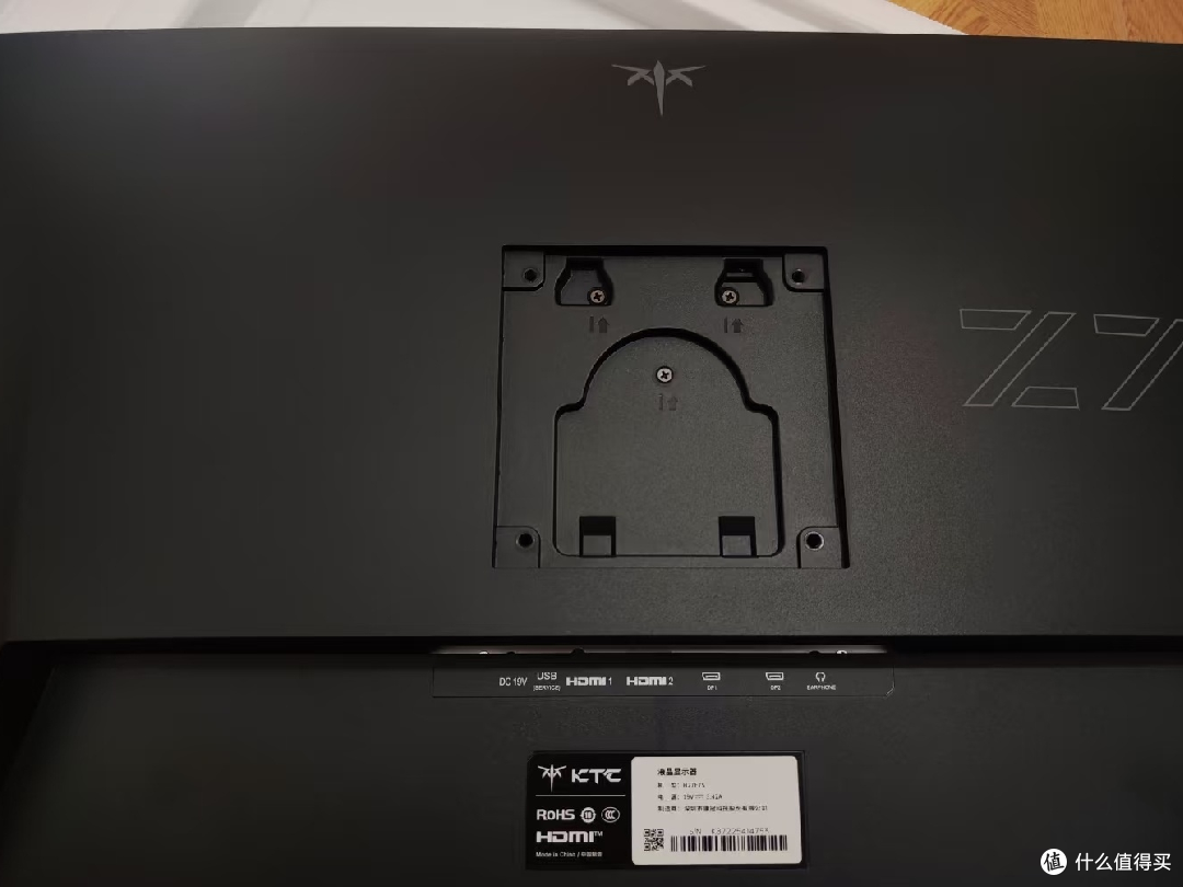 2K 240Hz国产显示器性价比高