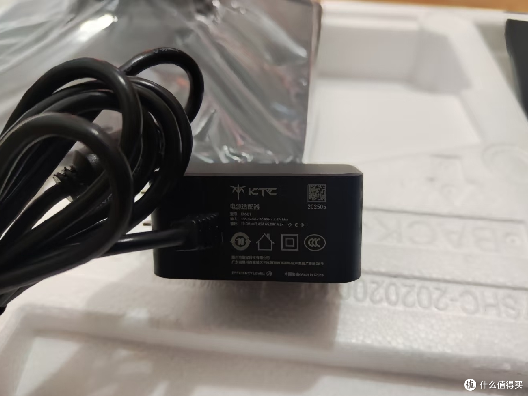 2K 240Hz国产显示器性价比高