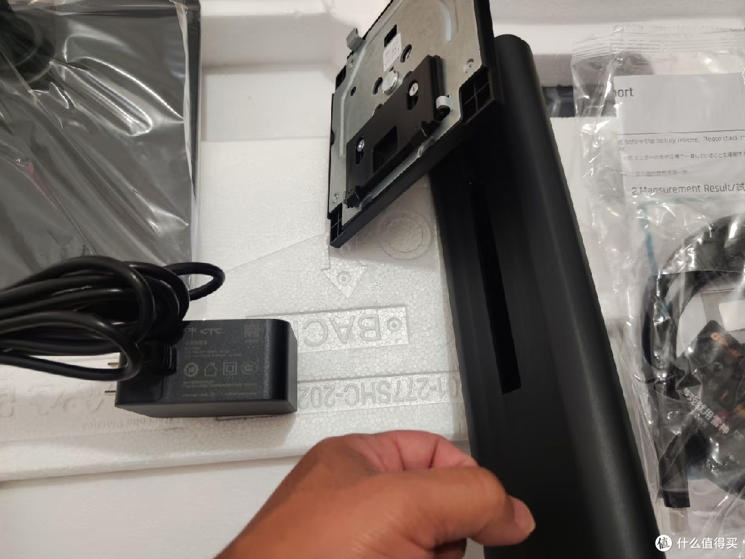 2K 240Hz国产显示器性价比高