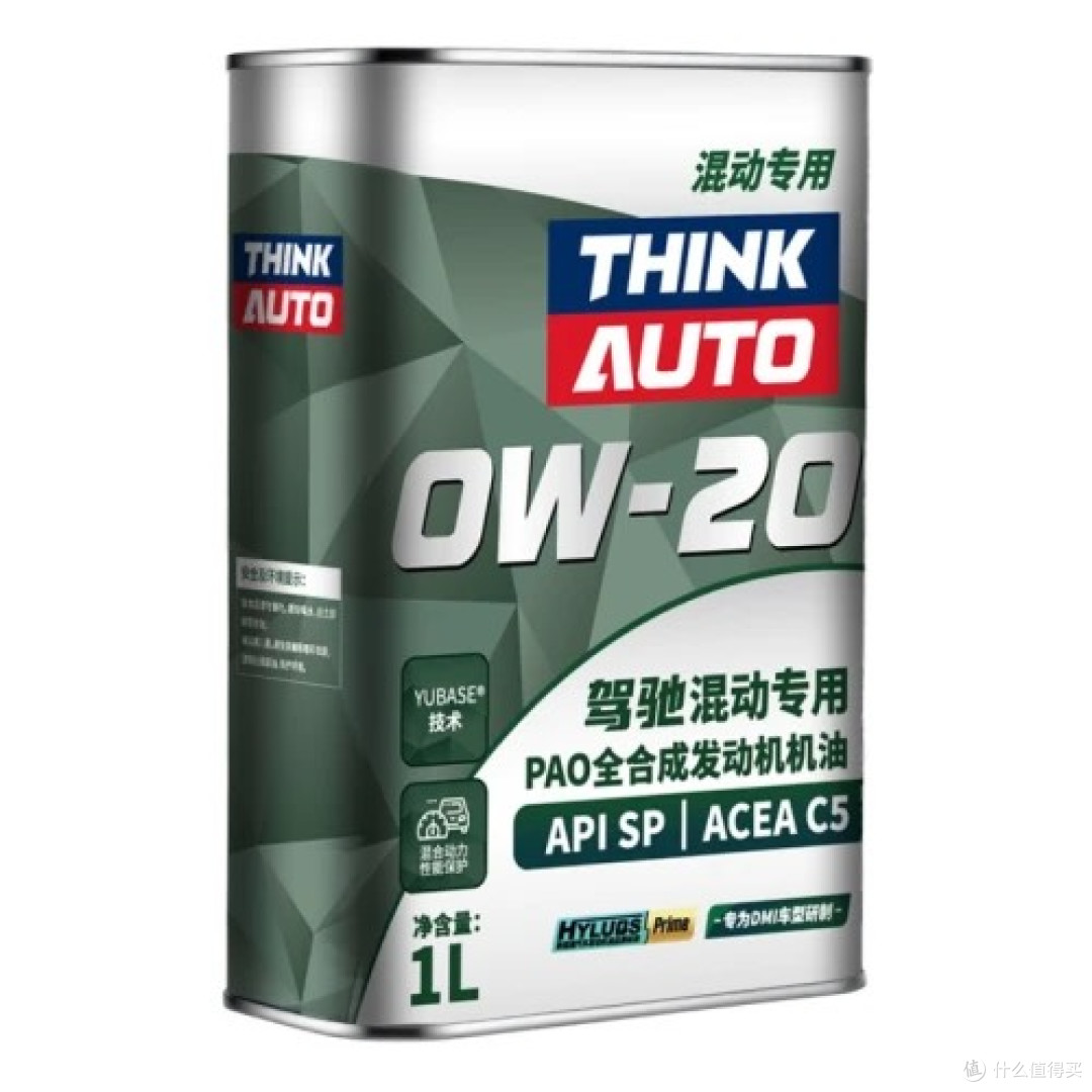 增程车保养机油品牌推荐:这四款机油让增程器更安静顺滑