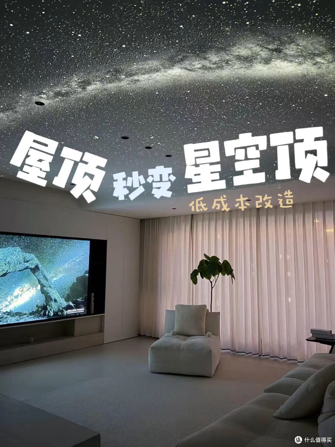 你家有哪些低成本又贼拉漂亮的小东西?巨好看巨实用,我先来8个