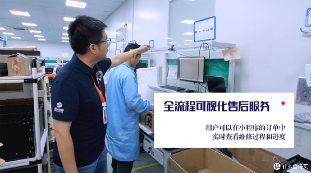 机械革命售后怎么样?修好还包邮,有用户说必须支持