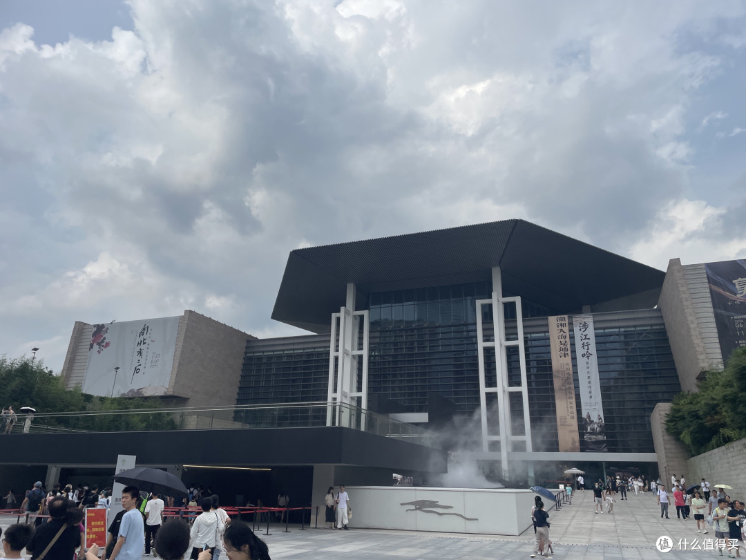 省博物馆夜场特展观感
