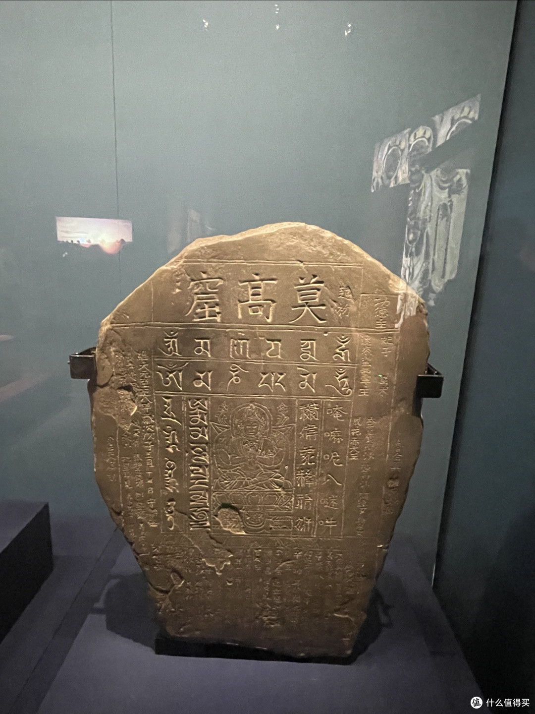 省博物馆夜场特展观感