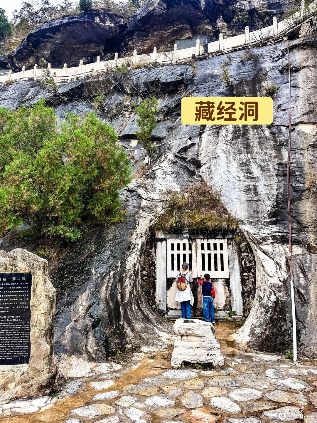 北京秋日徒步|云居寺+石经山:千年古建配森系山道,亲子错峰游