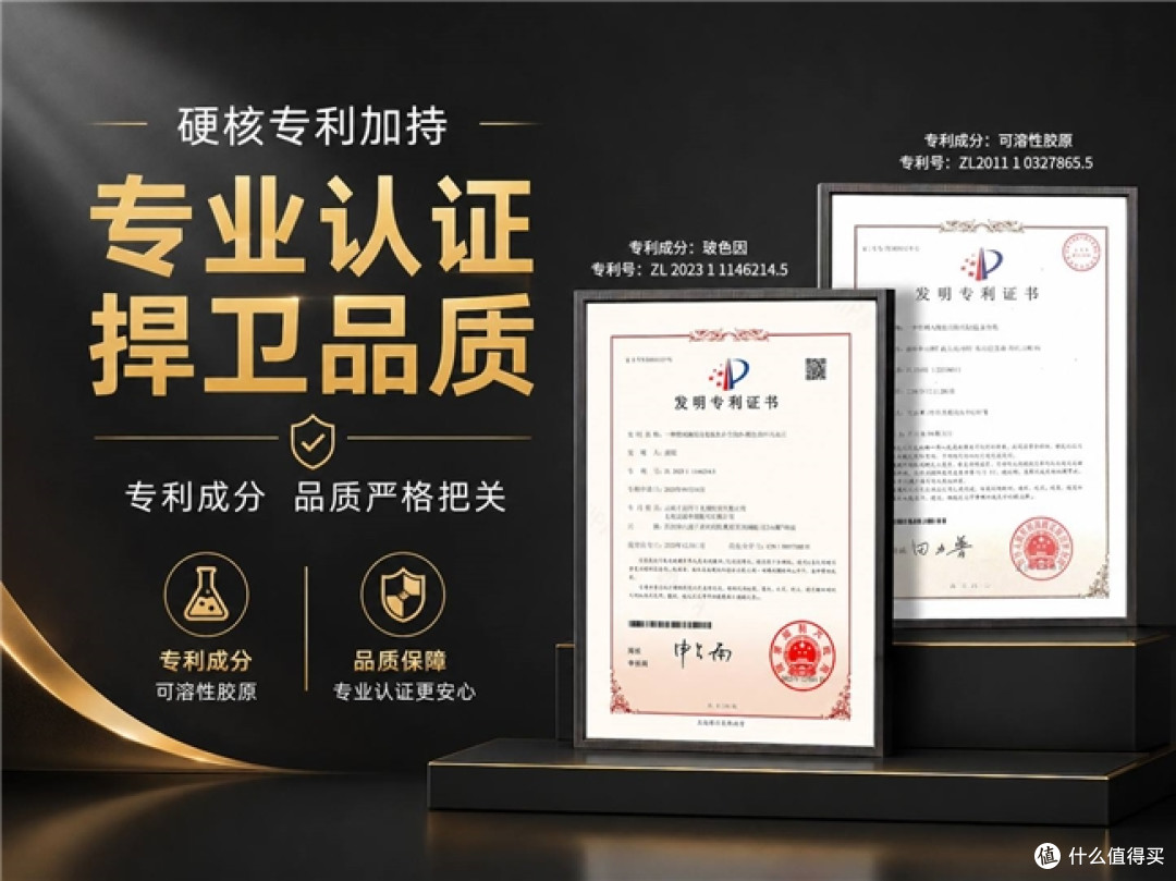 玻色因抗皱面霜怎么选浓度和肤感?从入门到进阶,3款面霜上脸