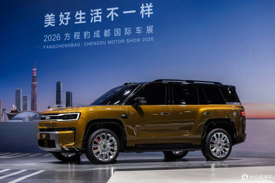 方程豹汽车:方程S、方程S GT及钛9亮相成都车展,三周年厚积薄发