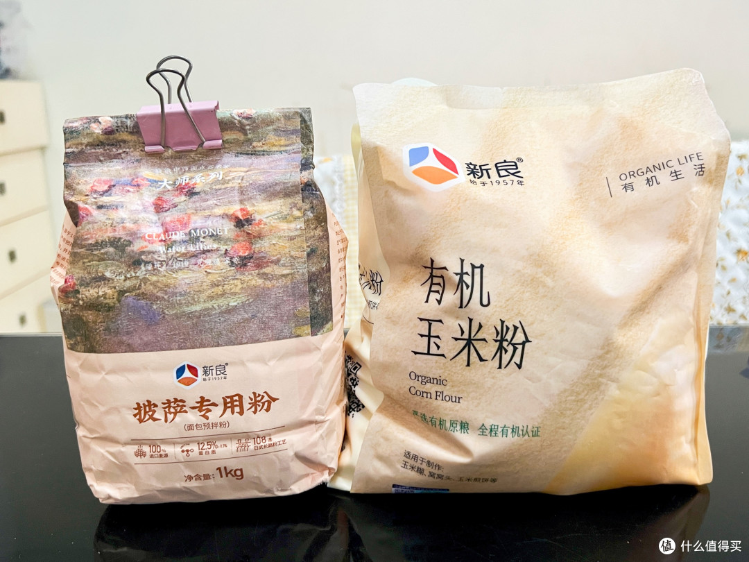 下班烟火气治愈时刻🍕纯手搓披萨,貌不惊人味绝了