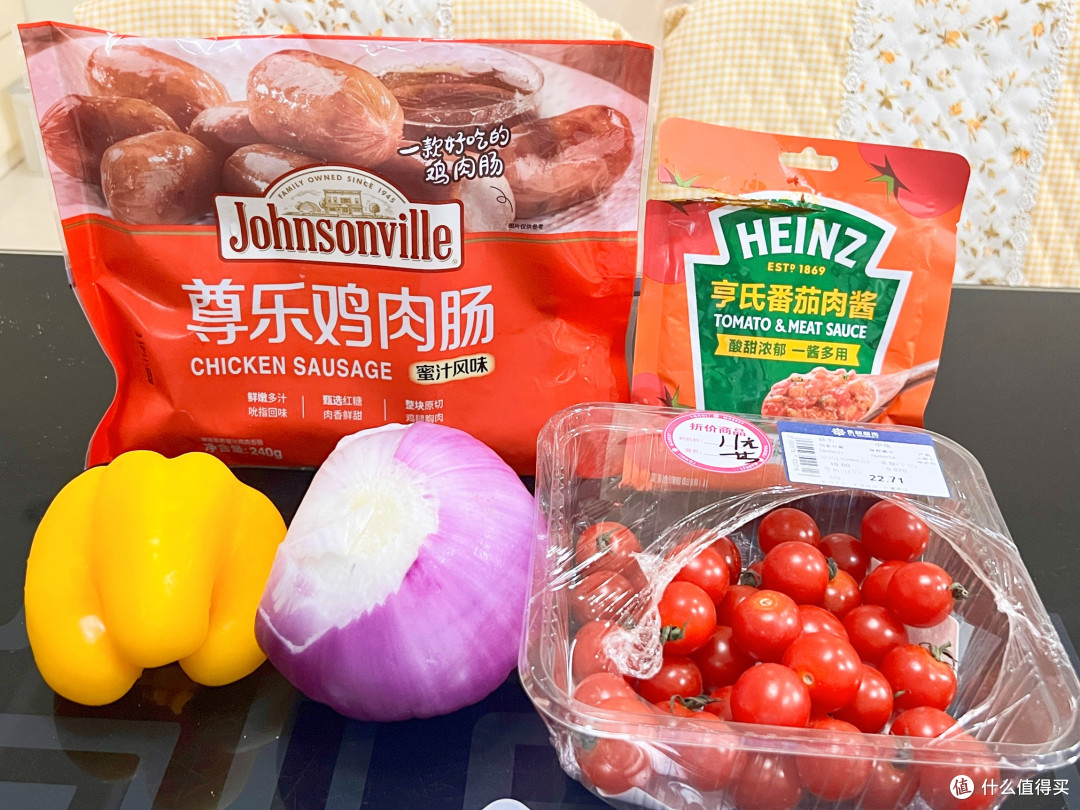 下班烟火气治愈时刻🍕纯手搓披萨,貌不惊人味绝了